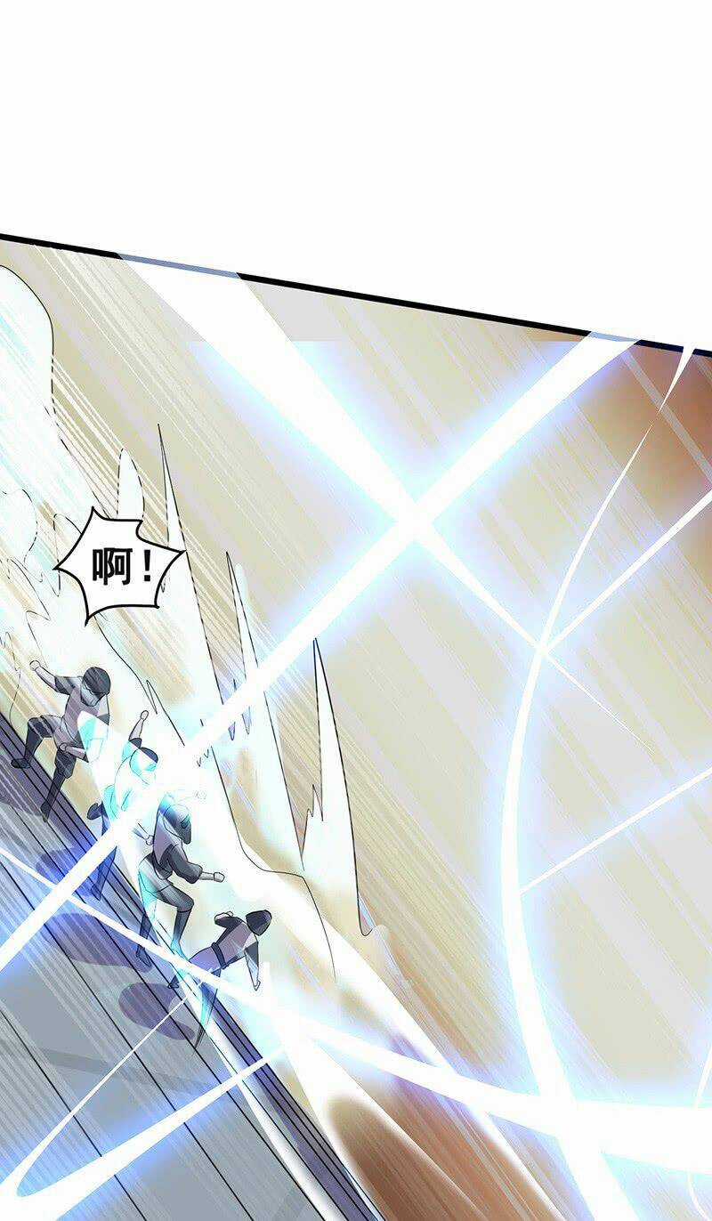 Hỗn Độn Kiếm Thần - Chapter 59 - Trang 13