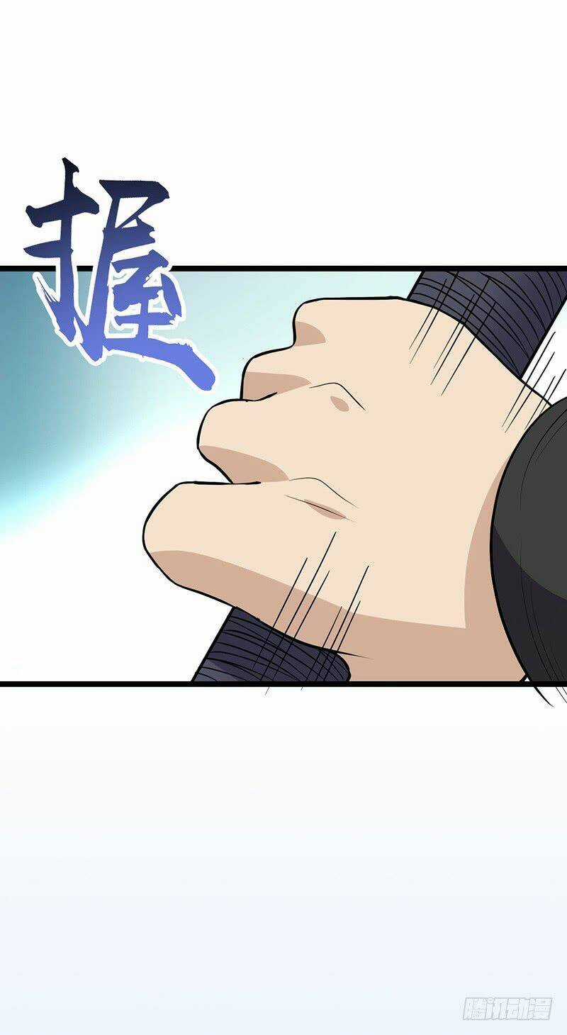 Hỗn Độn Kiếm Thần - Chapter 59 - Trang 36