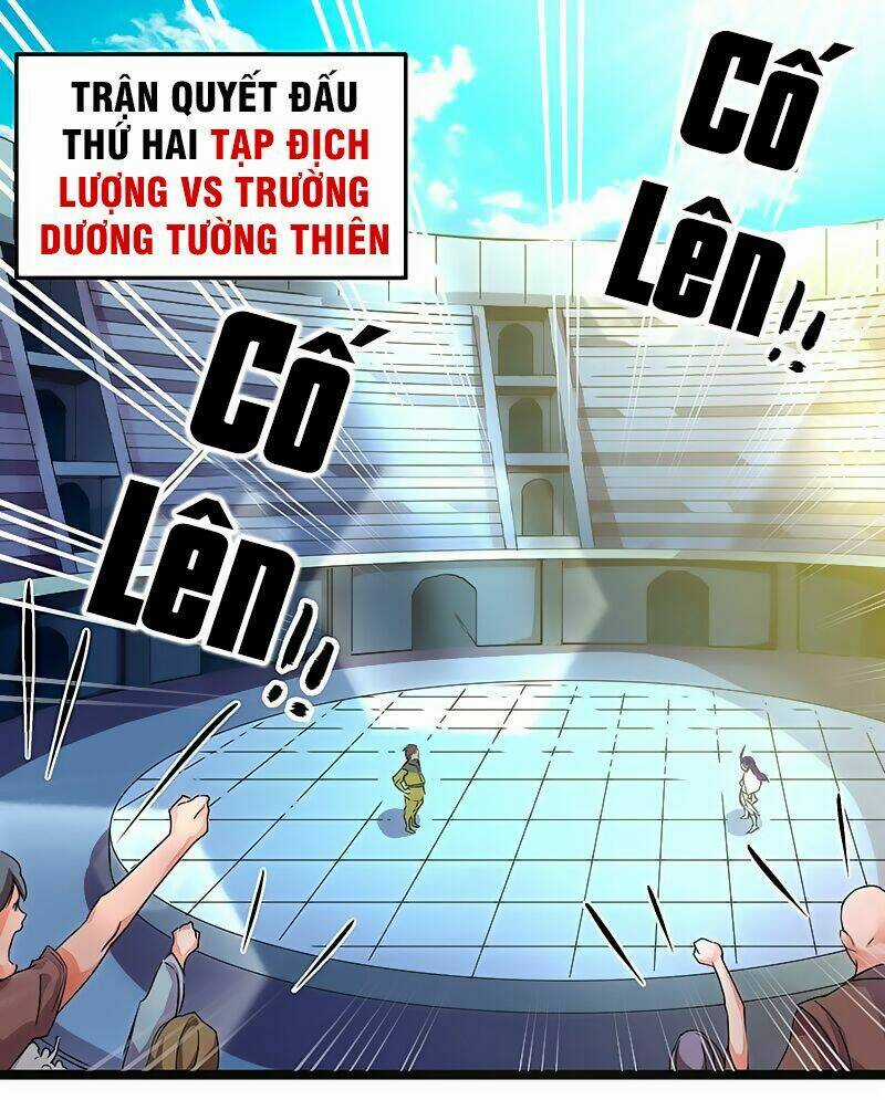 Hỗn Độn Kiếm Thần - Chapter 6 - Trang 1