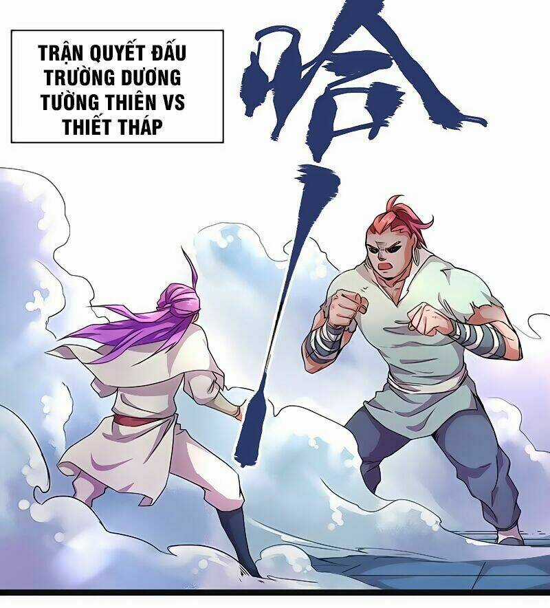 Hỗn Độn Kiếm Thần - Chapter 6 - Trang 11