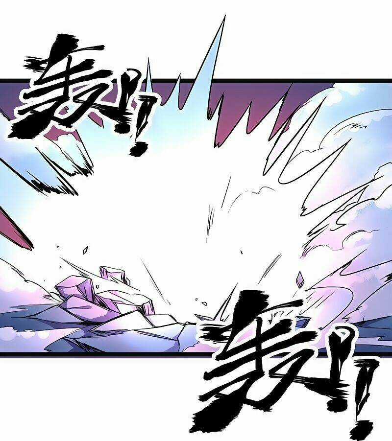 Hỗn Độn Kiếm Thần - Chapter 6 - Trang 26