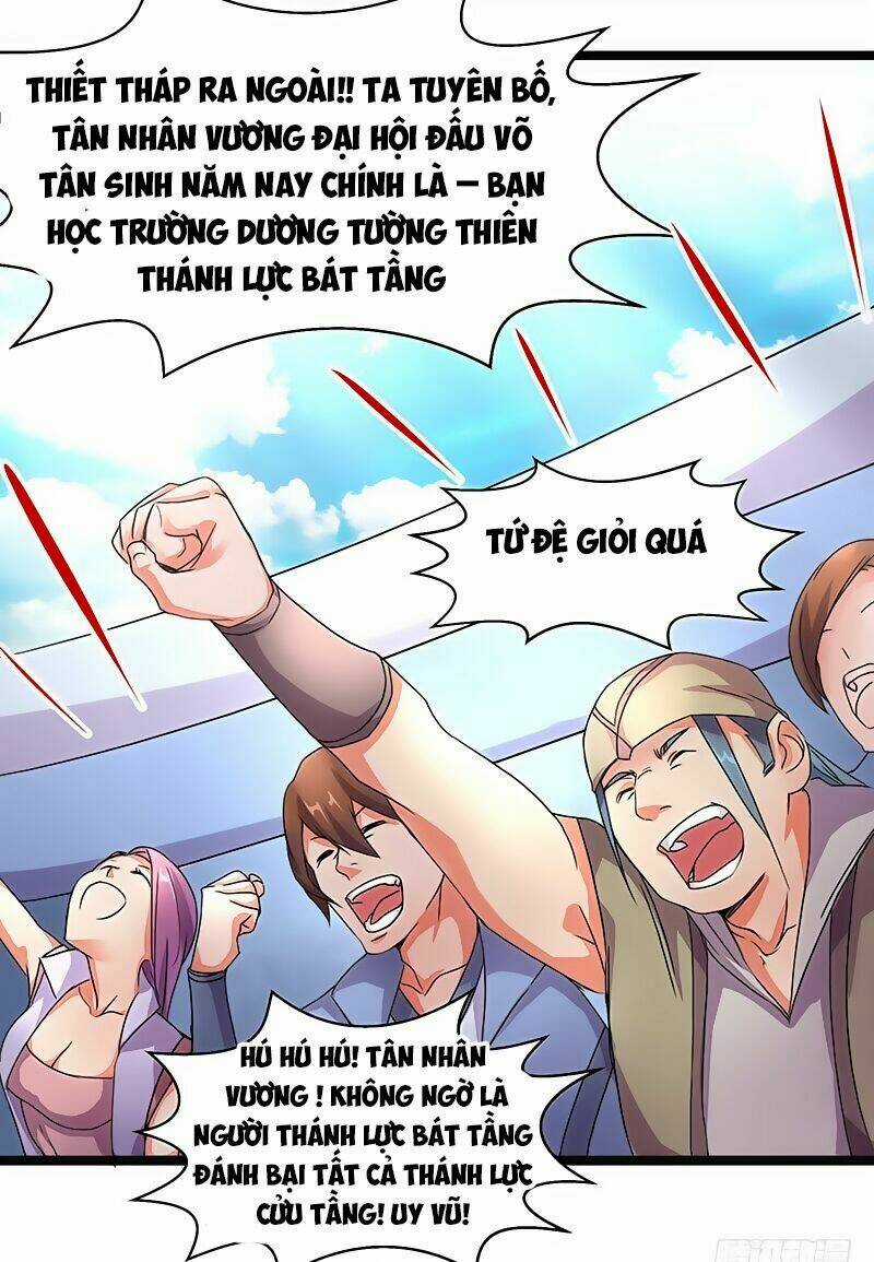 Hỗn Độn Kiếm Thần - Chapter 6 - Trang 43