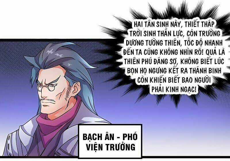 Hỗn Độn Kiếm Thần - Chapter 6 - Trang 46