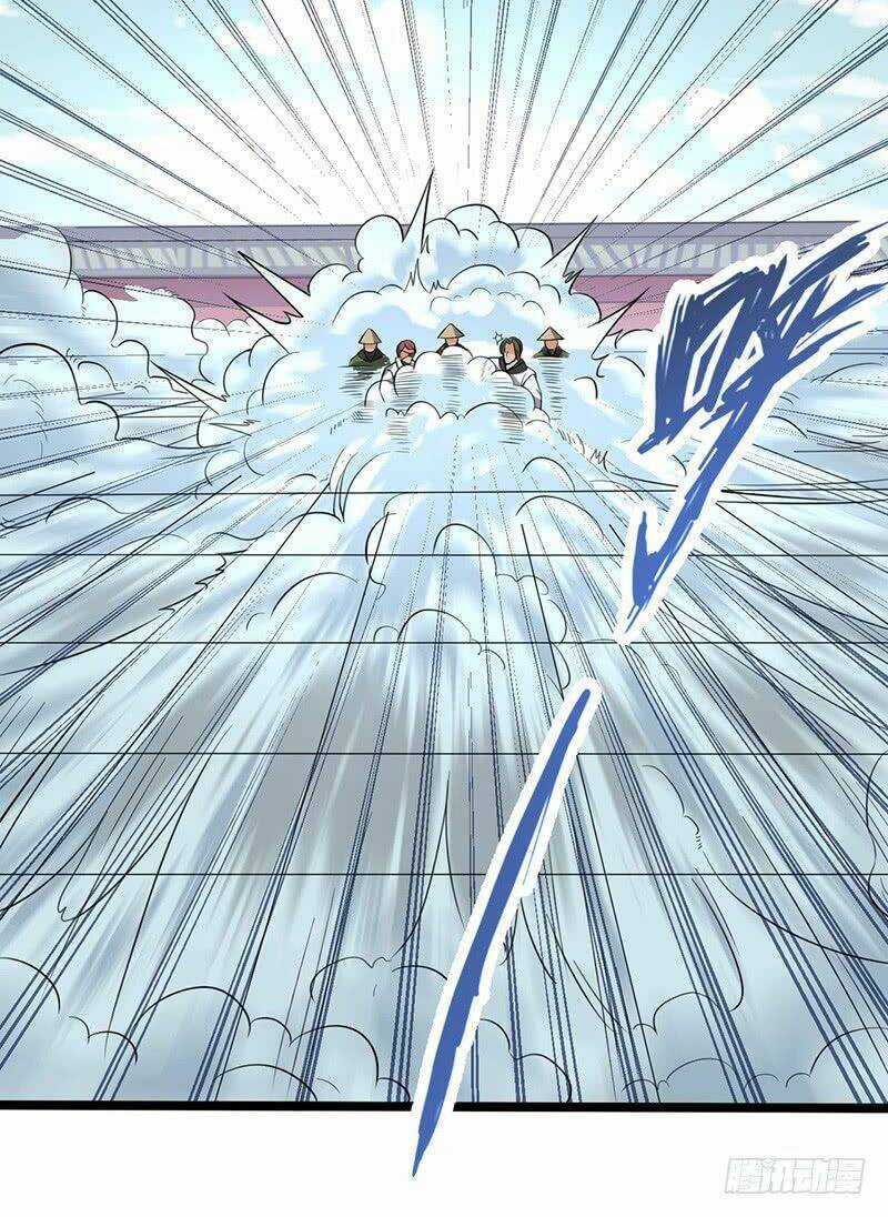 Hỗn Độn Kiếm Thần - Chapter 61 - Trang 20