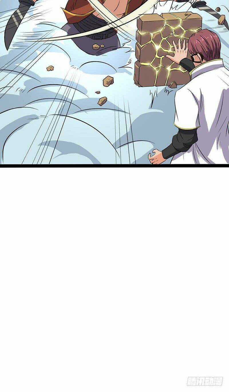 Hỗn Độn Kiếm Thần - Chapter 61 - Trang 26