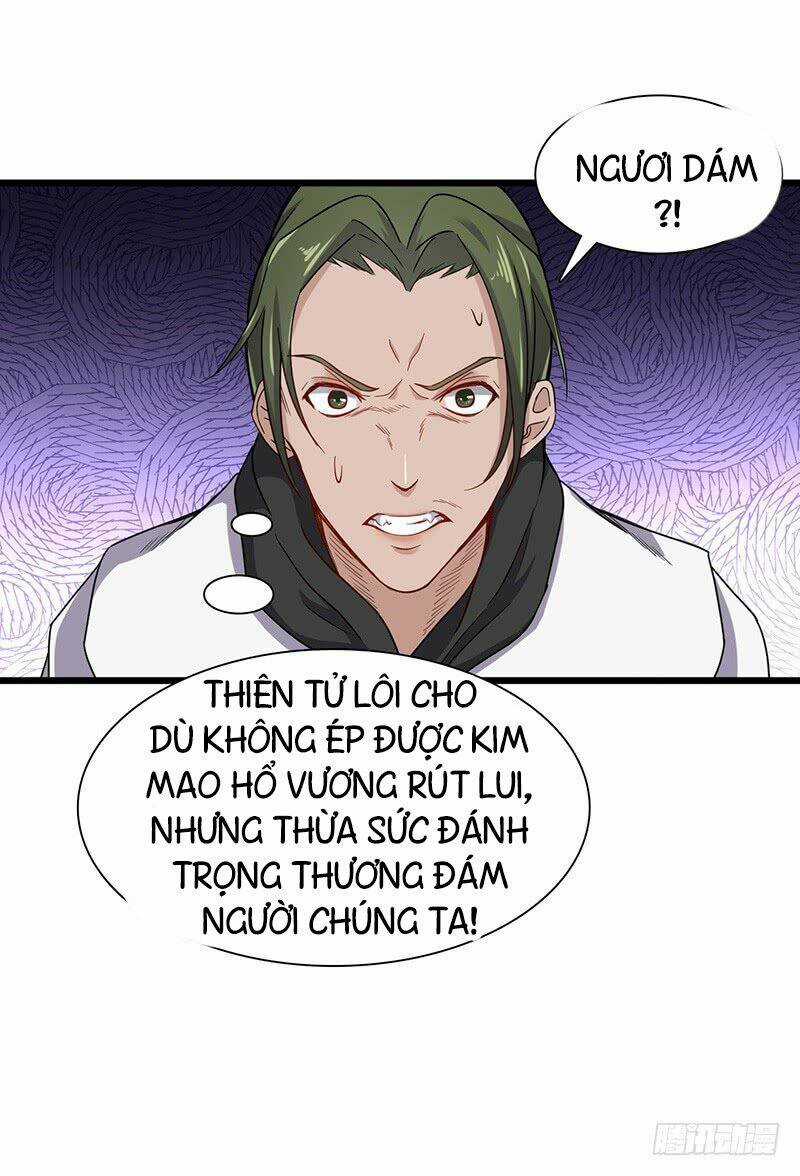 Hỗn Độn Kiếm Thần - Chapter 61 - Trang 6