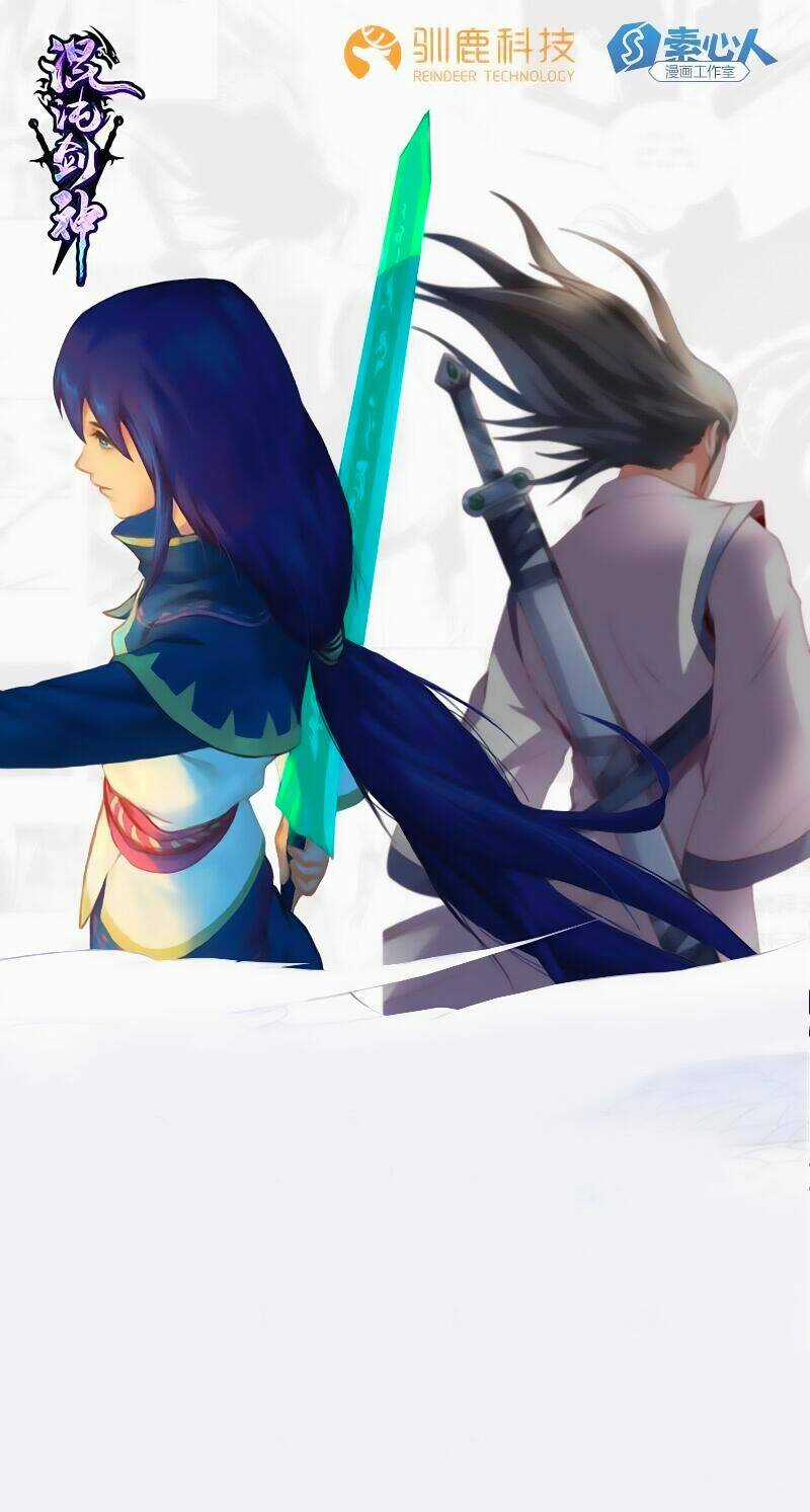 Hỗn Độn Kiếm Thần - Chapter 62 - Trang 1