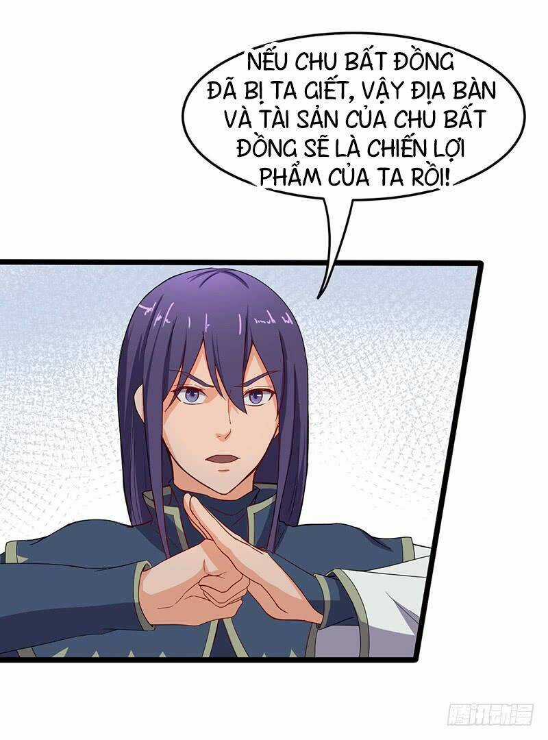 Hỗn Độn Kiếm Thần - Chapter 62 - Trang 18