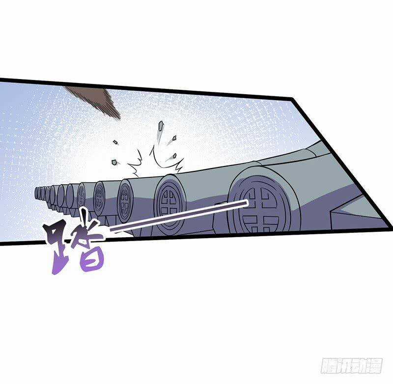 Hỗn Độn Kiếm Thần - Chapter 62 - Trang 3