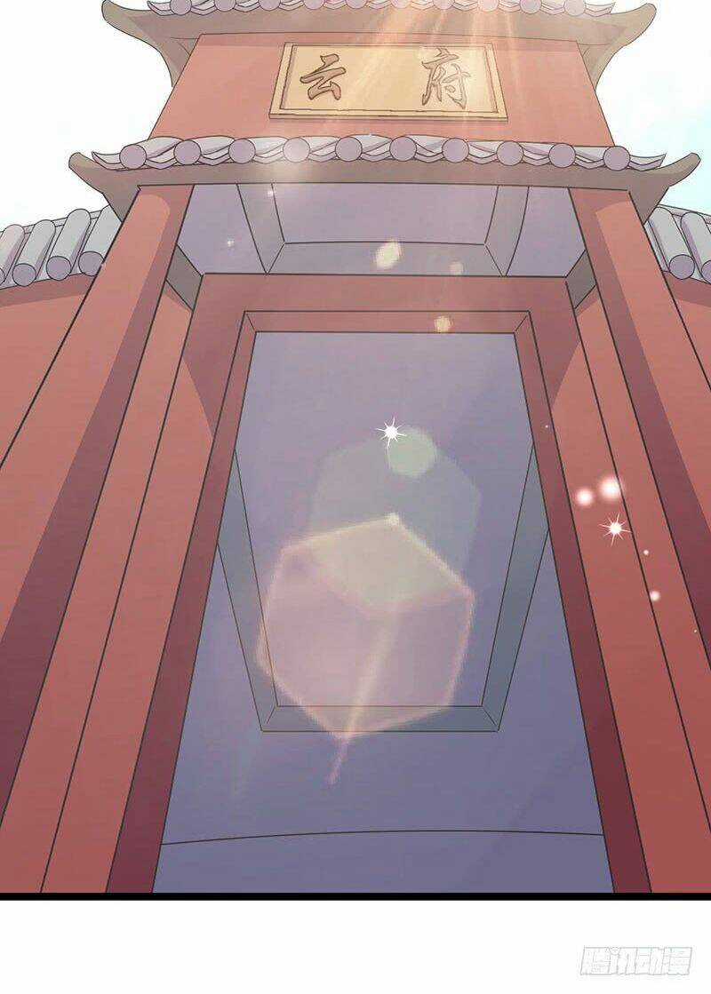 Hỗn Độn Kiếm Thần - Chapter 64 - Trang 2