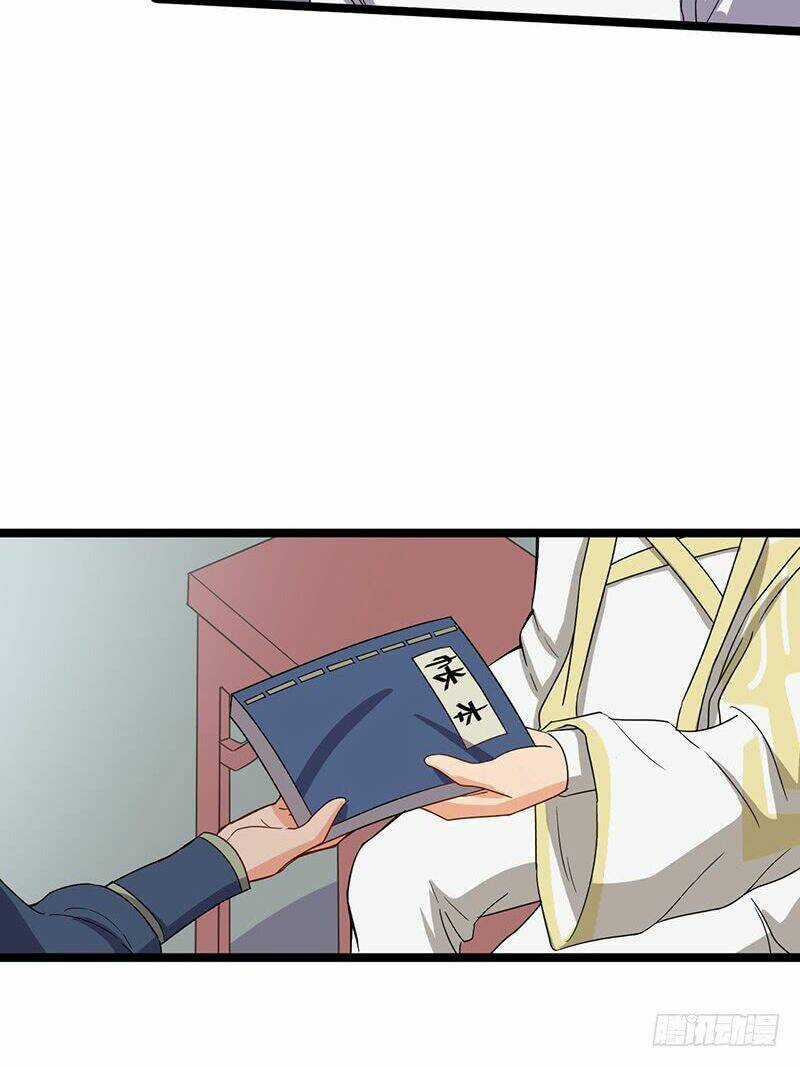 Hỗn Độn Kiếm Thần - Chapter 64 - Trang 22