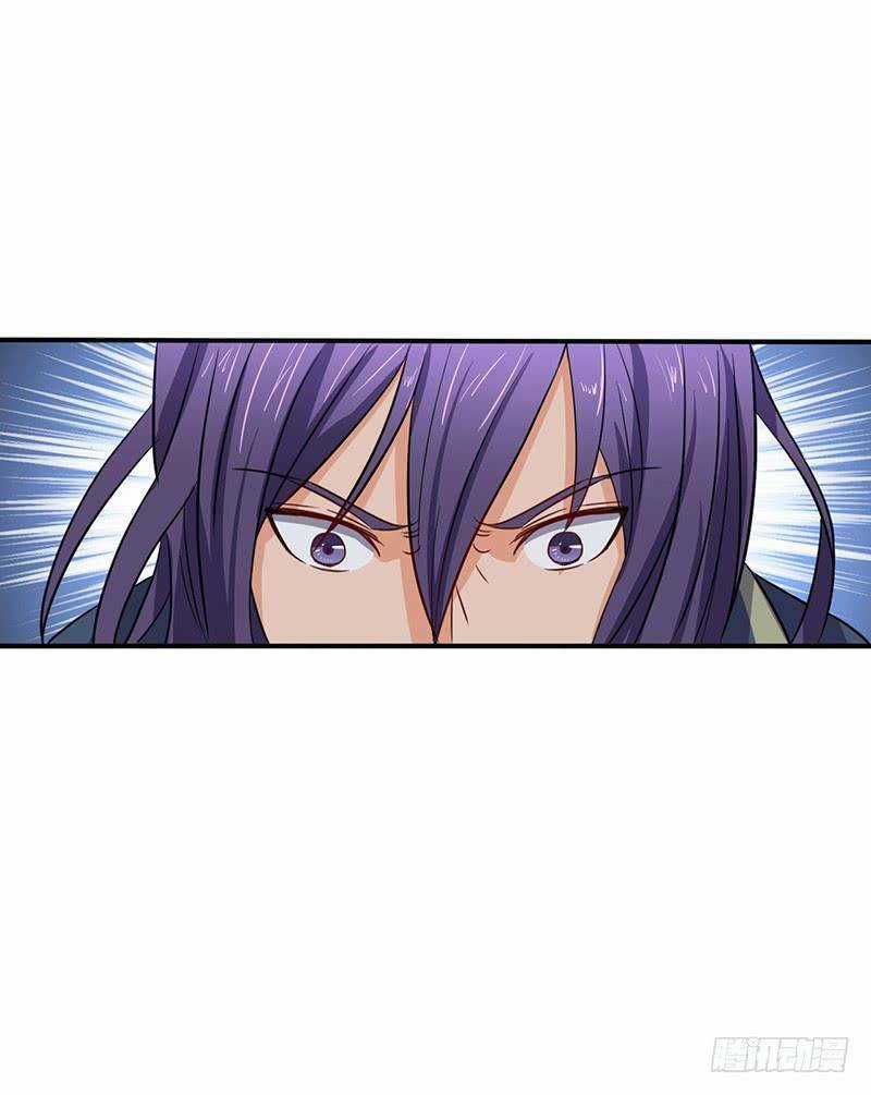 Hỗn Độn Kiếm Thần - Chapter 65 - Trang 19