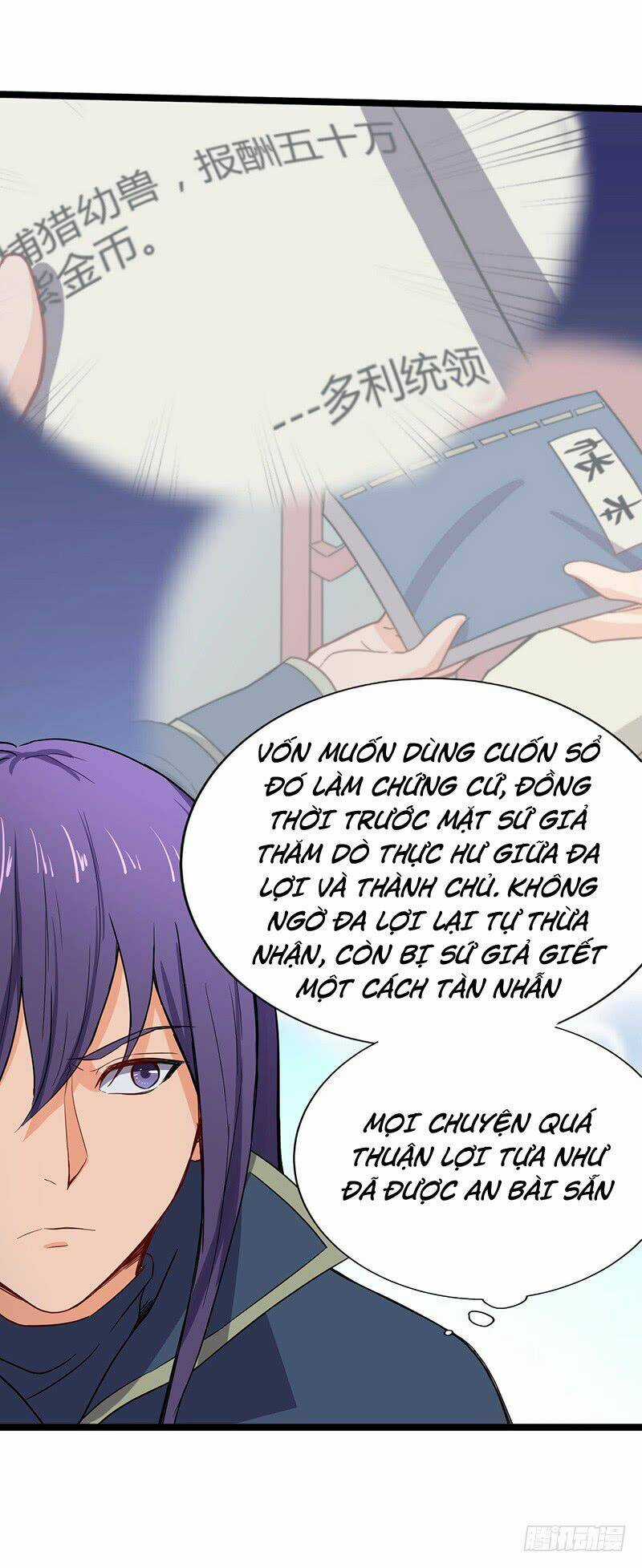 Hỗn Độn Kiếm Thần - Chapter 65 - Trang 23