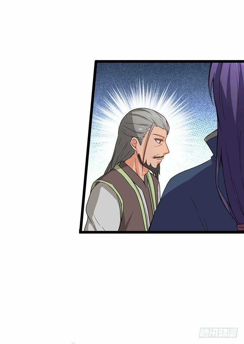 Hỗn Độn Kiếm Thần - Chapter 65 - Trang 5