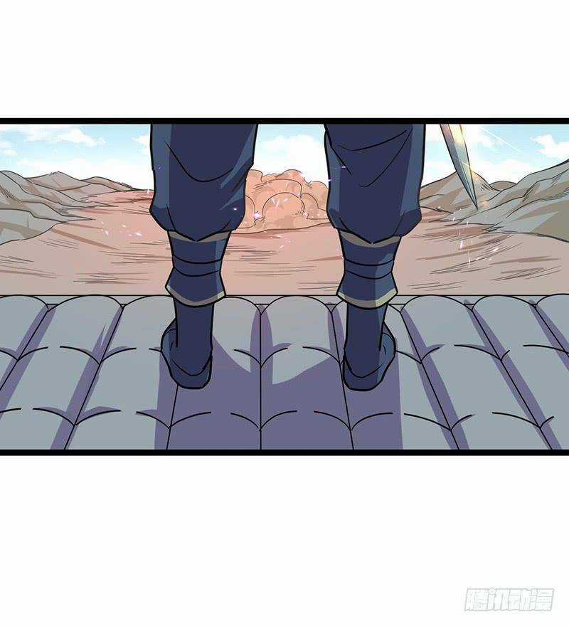 Hỗn Độn Kiếm Thần - Chapter 66 - Trang 27