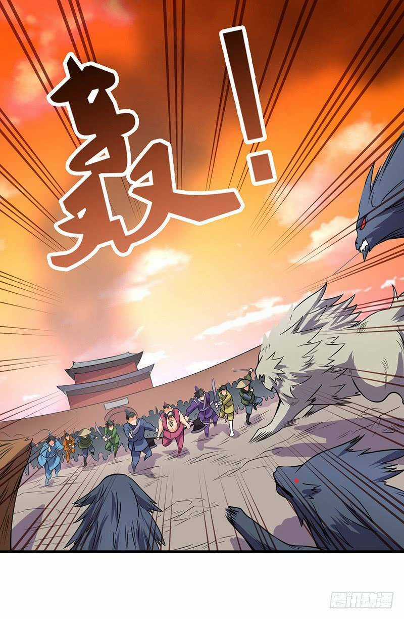 Hỗn Độn Kiếm Thần - Chapter 67 - Trang 2