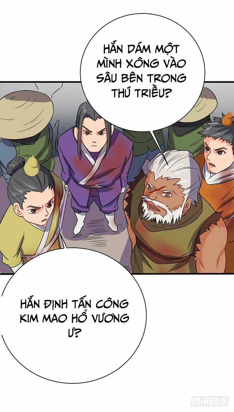 Hỗn Độn Kiếm Thần - Chapter 67 - Trang 17