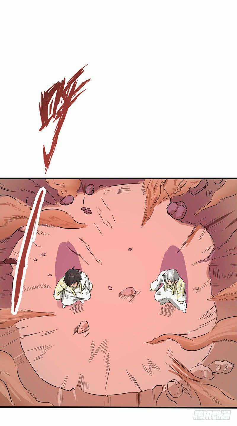 Hỗn Độn Kiếm Thần - Chapter 67 - Trang 22