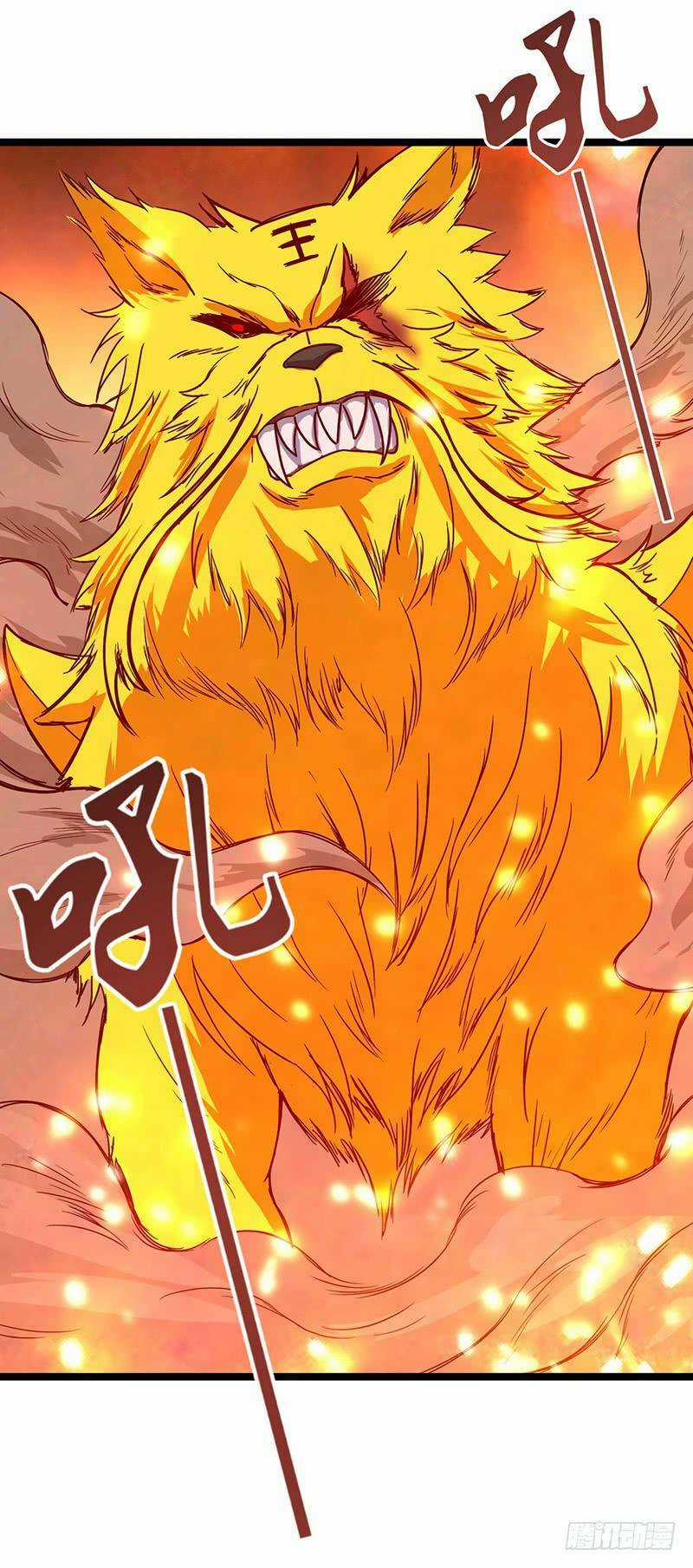 Hỗn Độn Kiếm Thần - Chapter 67 - Trang 25