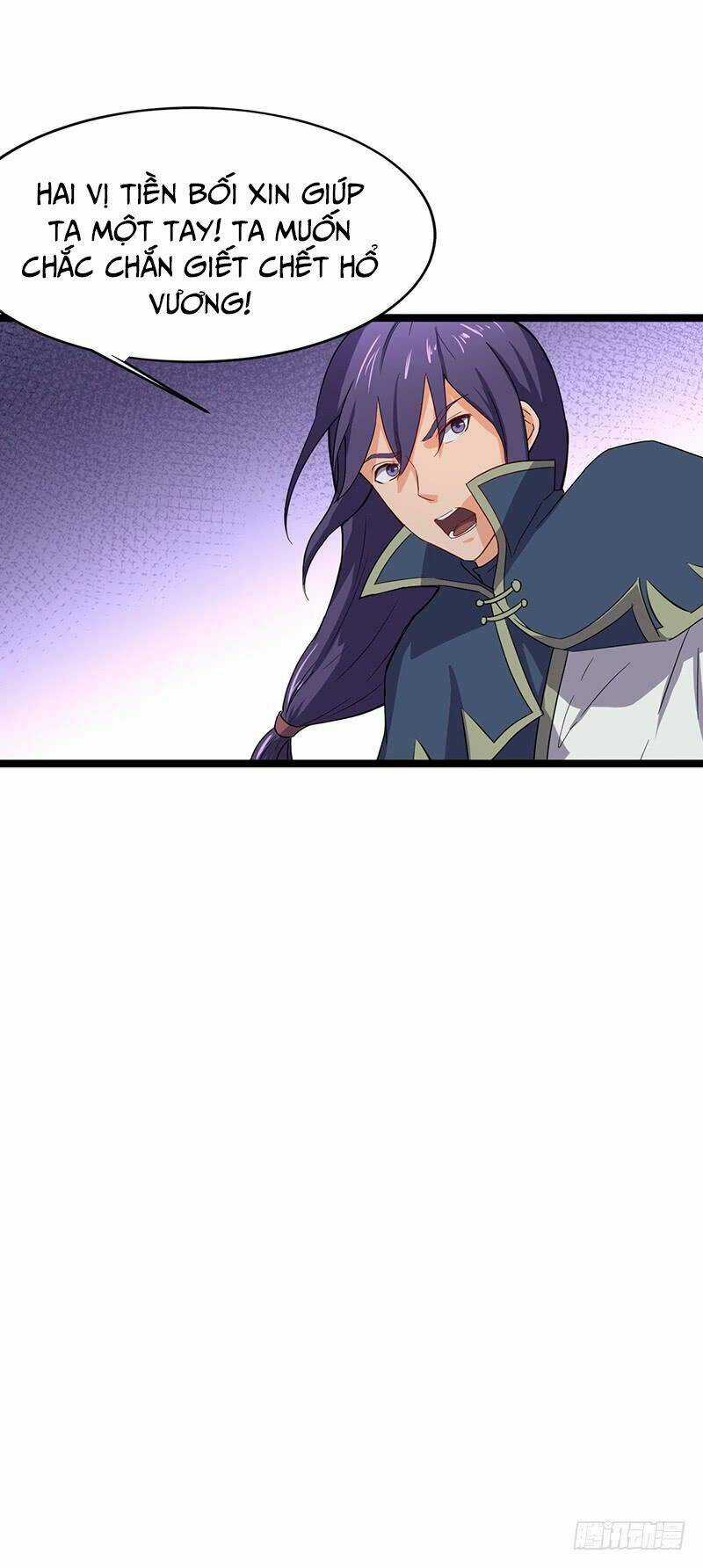 Hỗn Độn Kiếm Thần - Chapter 67 - Trang 31