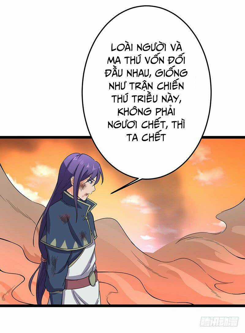Hỗn Độn Kiếm Thần - Chapter 68 - Trang 30