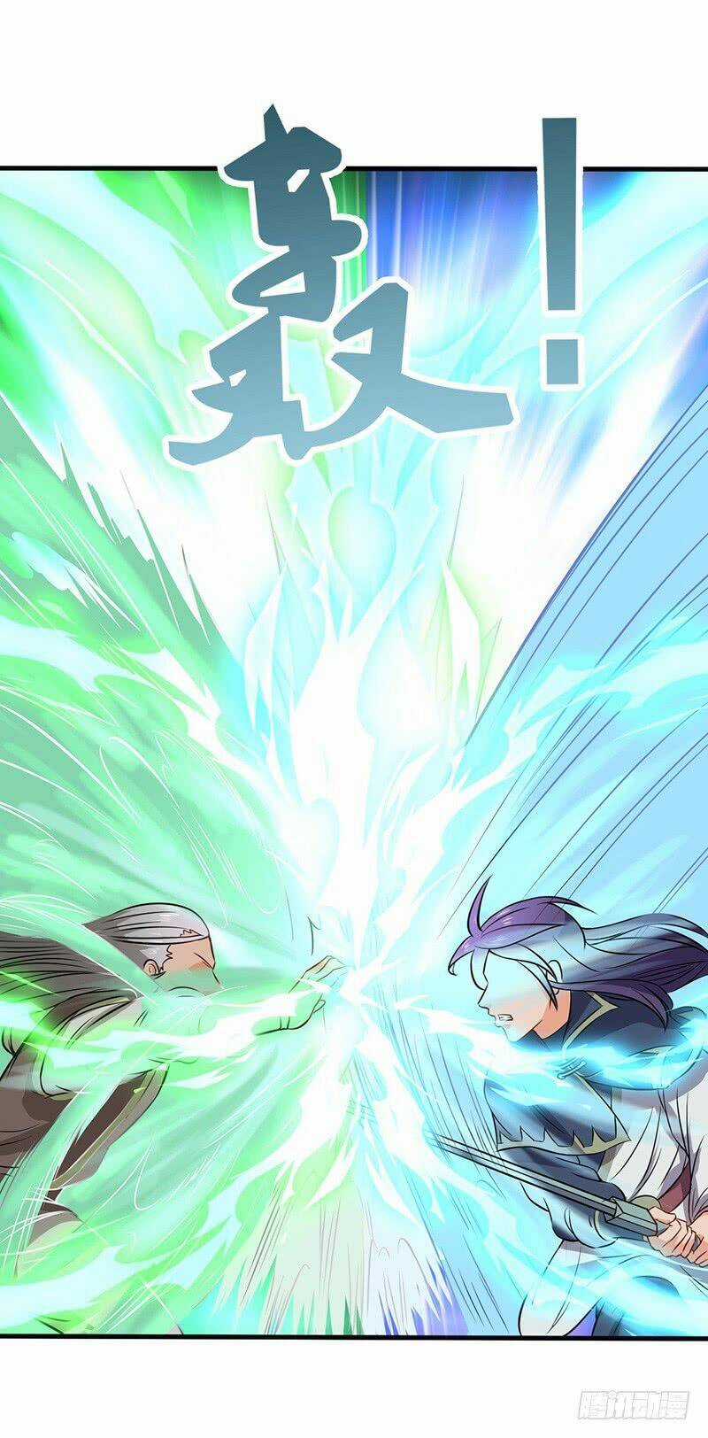 Hỗn Độn Kiếm Thần - Chapter 69 - Trang 11