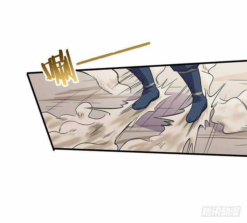 Hỗn Độn Kiếm Thần - Chapter 69 - Trang 16