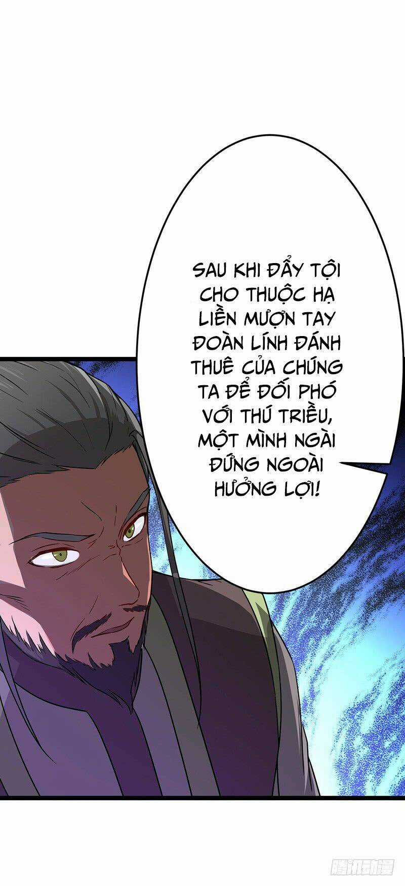 Hỗn Độn Kiếm Thần - Chapter 69 - Trang 5