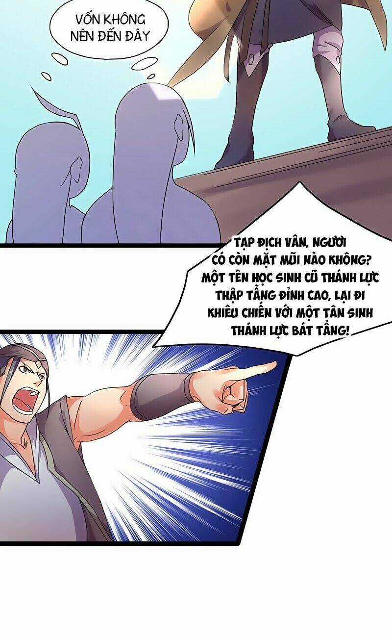 Hỗn Độn Kiếm Thần - Chapter 7 - Trang 16