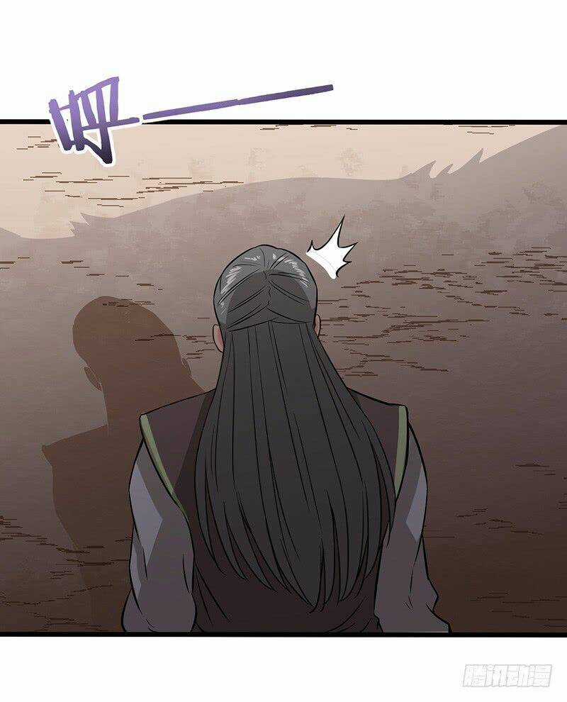 Hỗn Độn Kiếm Thần - Chapter 70 - Trang 14