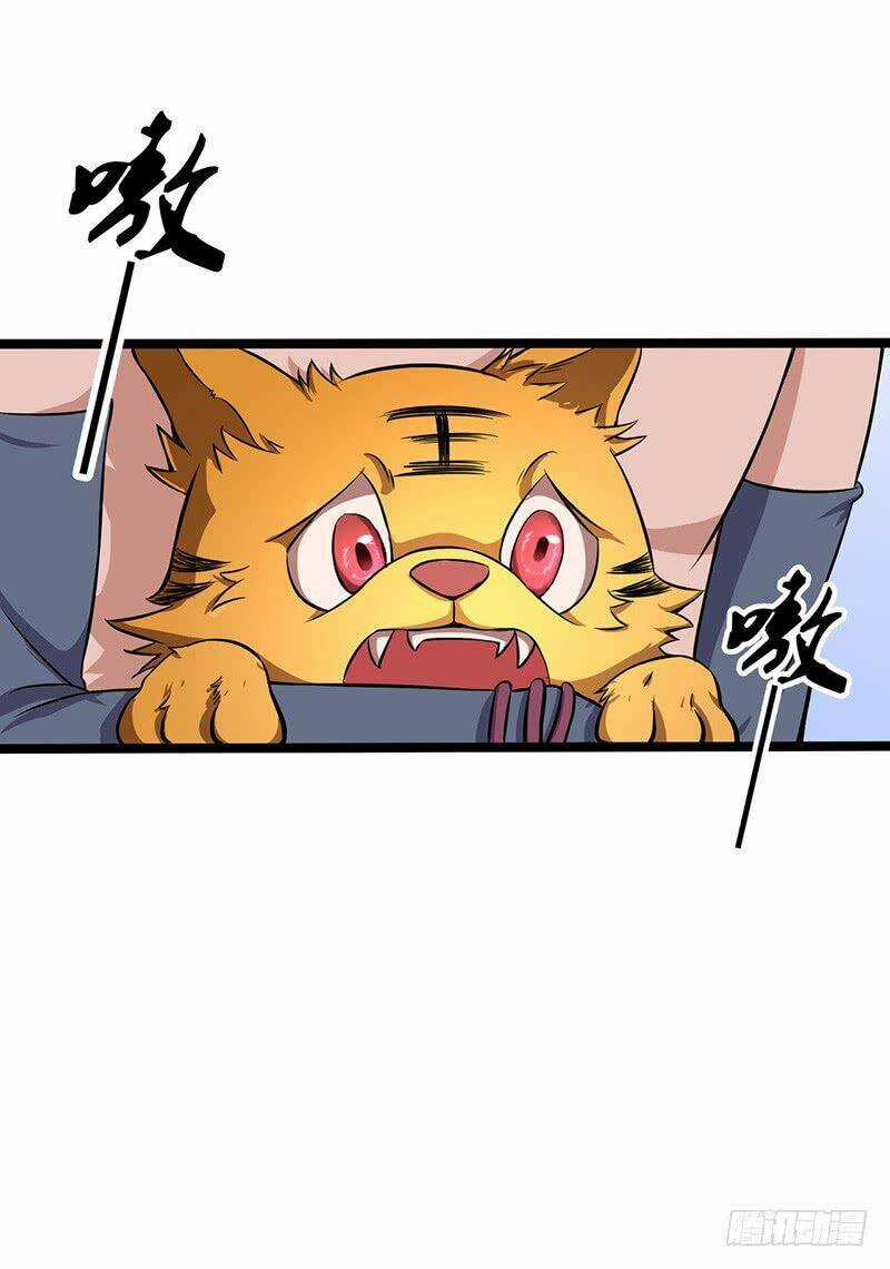 Hỗn Độn Kiếm Thần - Chapter 70 - Trang 23