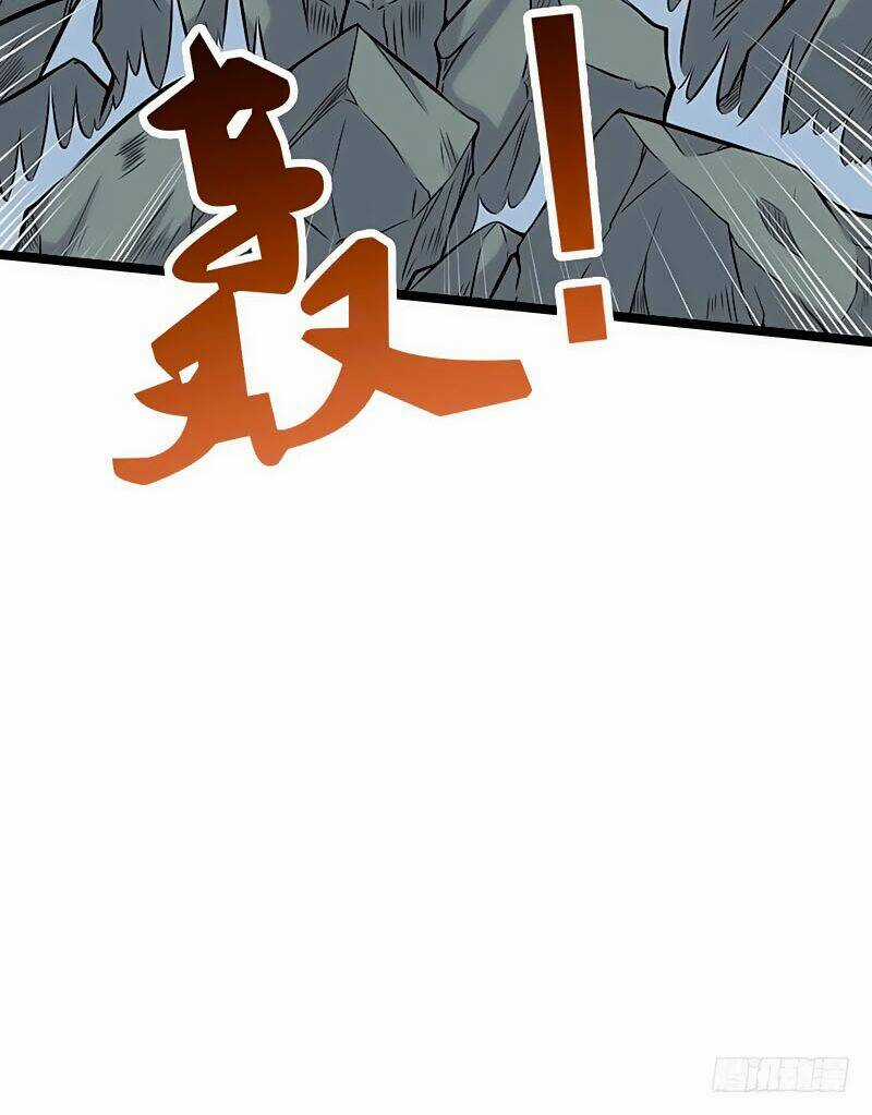 Hỗn Độn Kiếm Thần - Chapter 71 - Trang 25