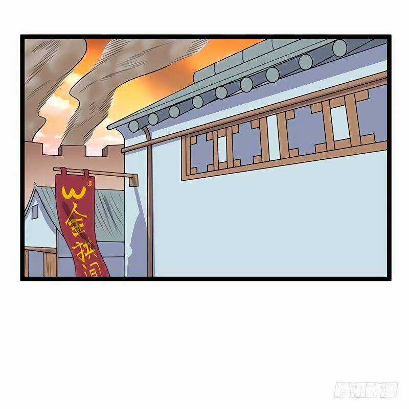 Hỗn Độn Kiếm Thần - Chapter 71 - Trang 32