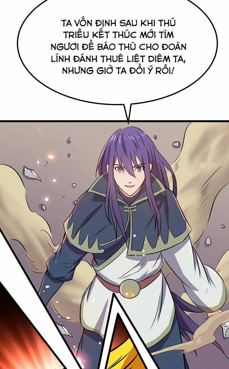 Hỗn Độn Kiếm Thần - Chapter 73 - Trang 12