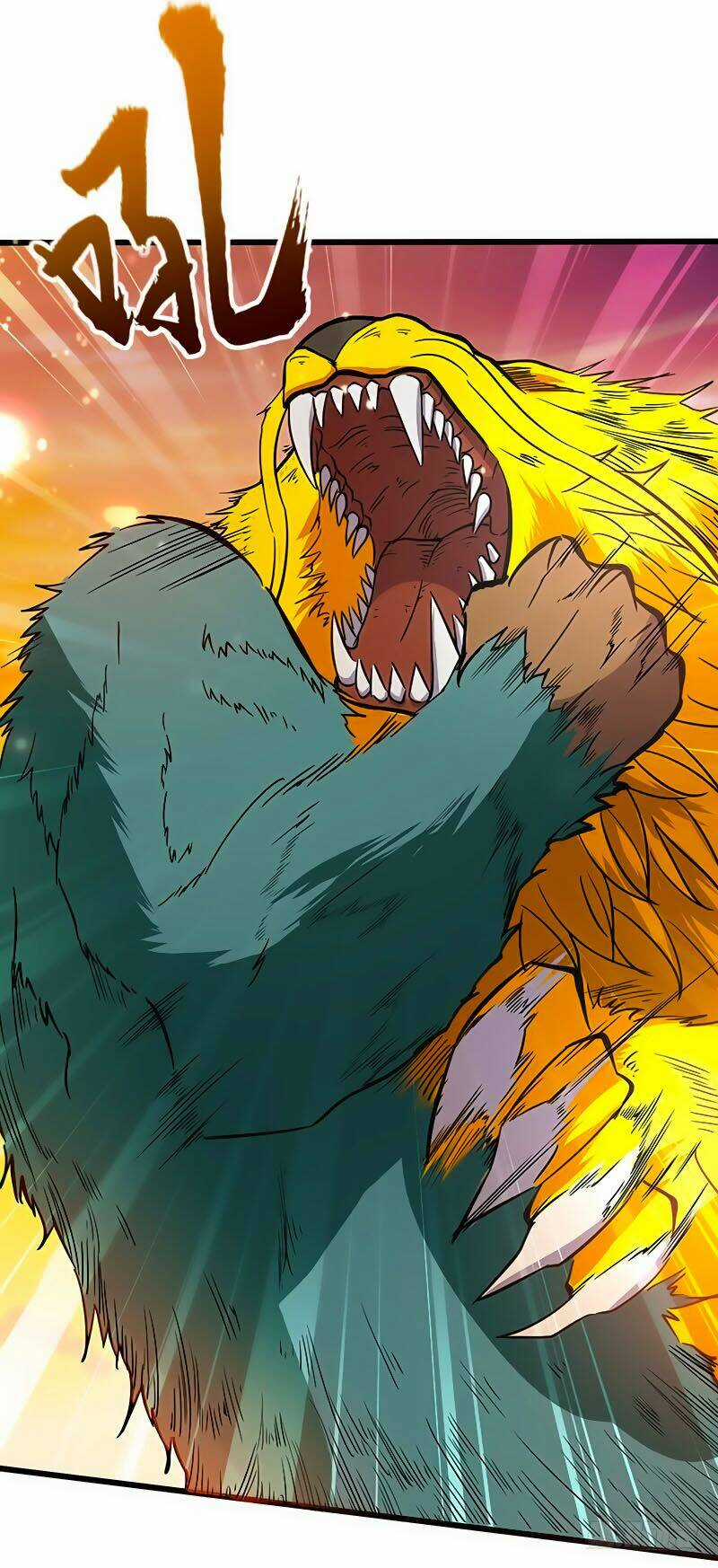 Hỗn Độn Kiếm Thần - Chapter 73 - Trang 21