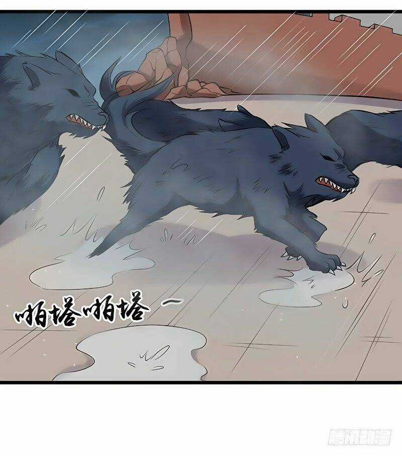 Hỗn Độn Kiếm Thần - Chapter 74 - Trang 31