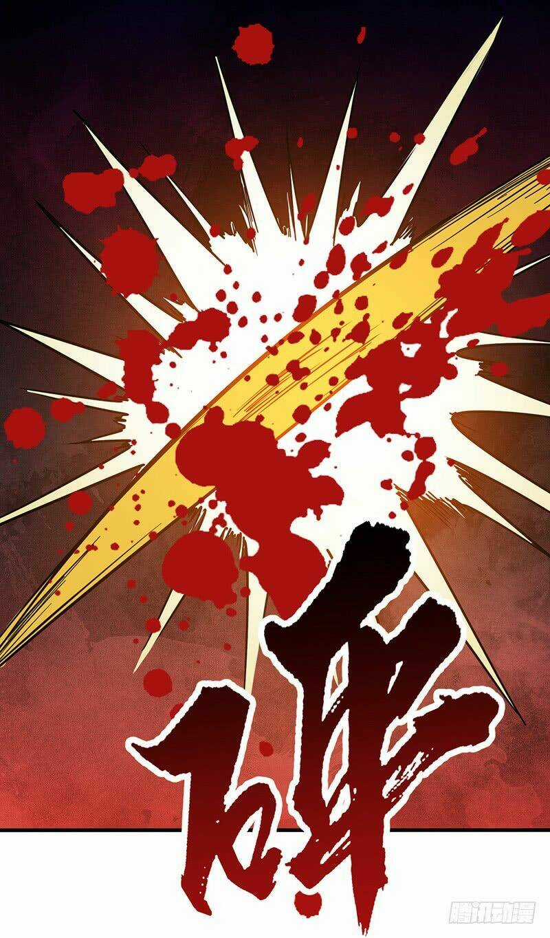 Hỗn Độn Kiếm Thần - Chapter 75 - Trang 17