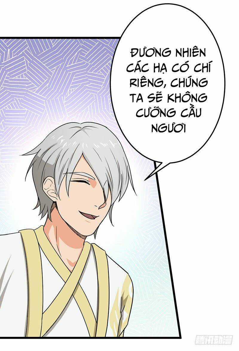 Hỗn Độn Kiếm Thần - Chapter 76 - Trang 14