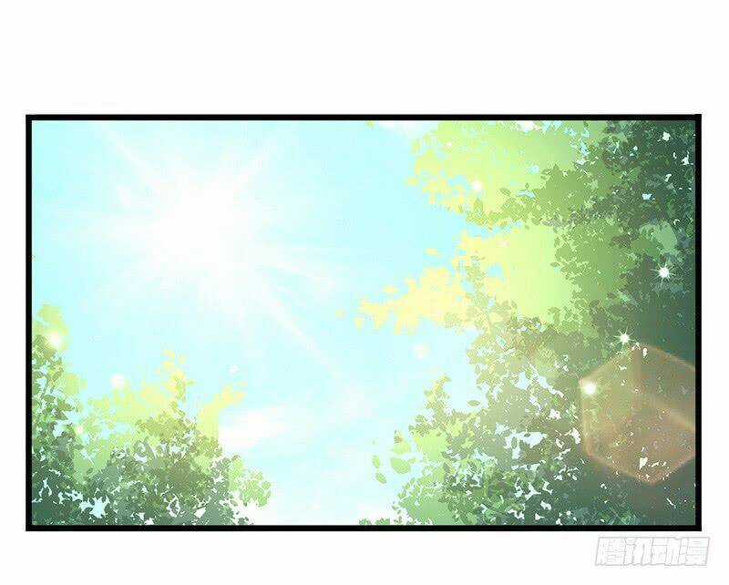 Hỗn Độn Kiếm Thần - Chapter 77 - Trang 2