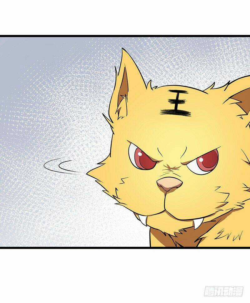 Hỗn Độn Kiếm Thần - Chapter 77 - Trang 14