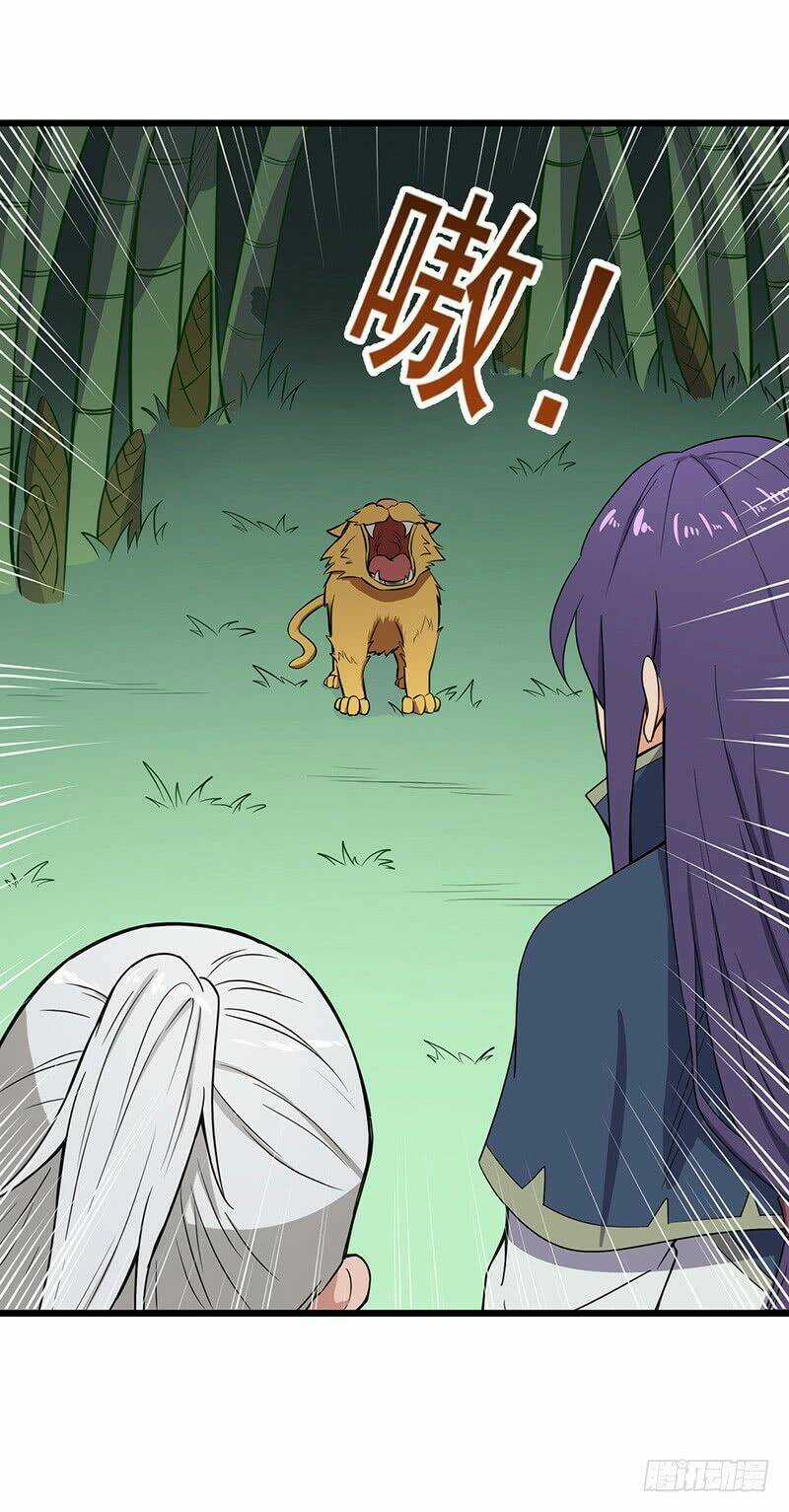 Hỗn Độn Kiếm Thần - Chapter 77 - Trang 16