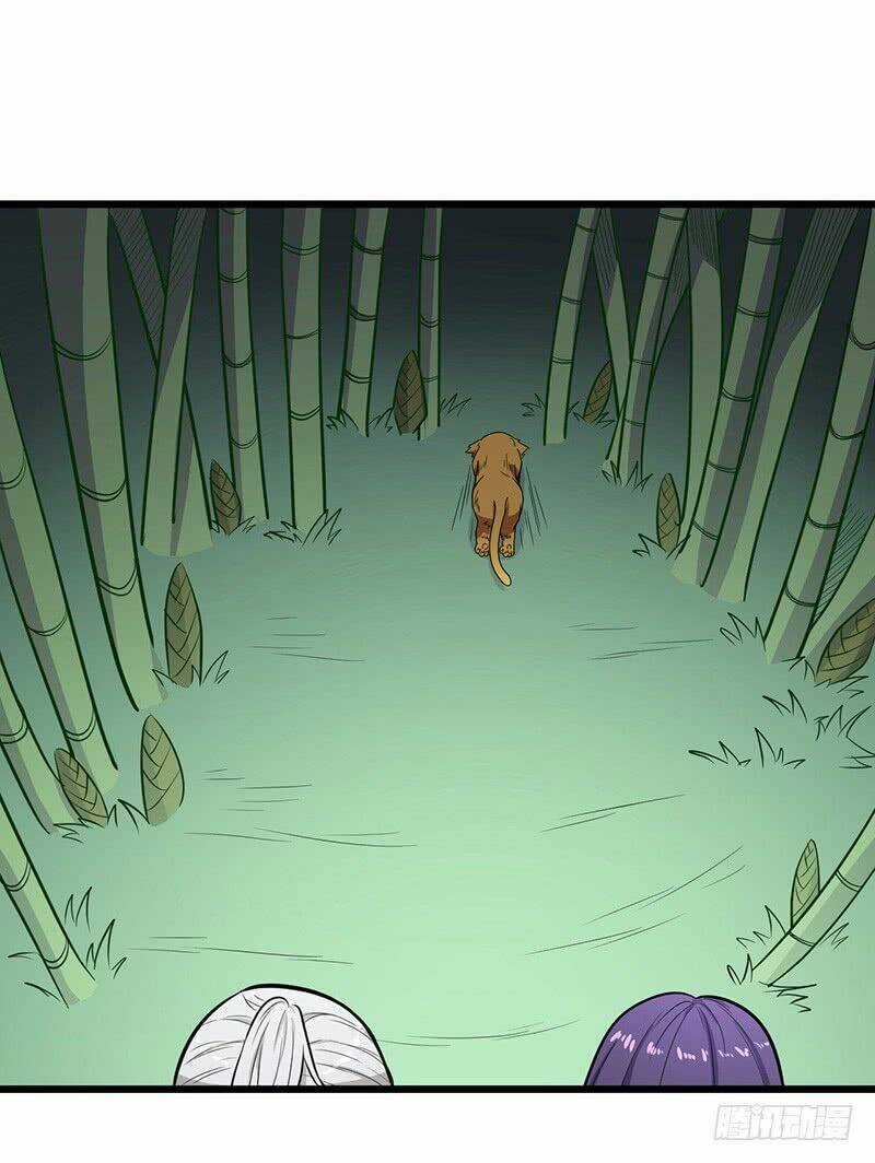 Hỗn Độn Kiếm Thần - Chapter 77 - Trang 17