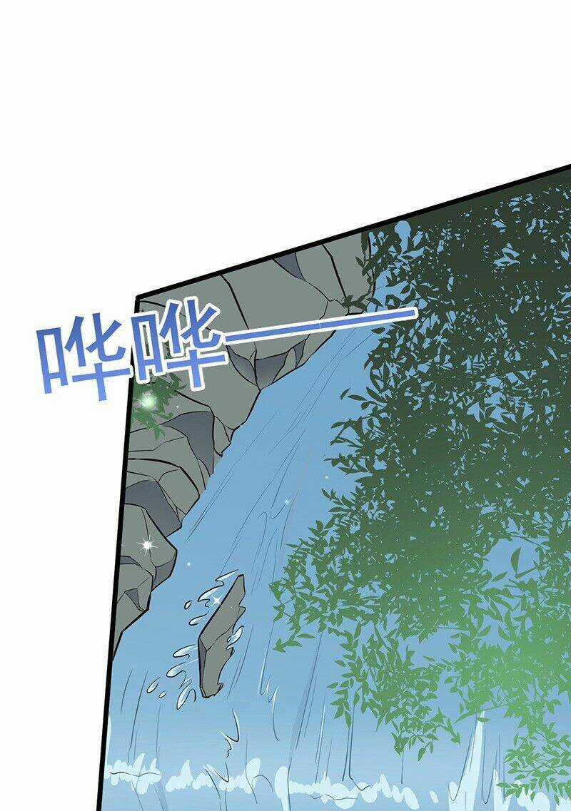 Hỗn Độn Kiếm Thần - Chapter 77 - Trang 20