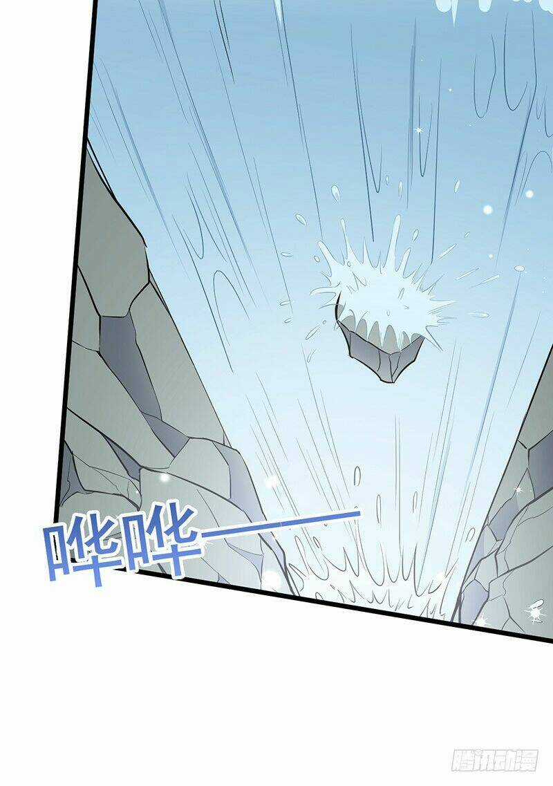 Hỗn Độn Kiếm Thần - Chapter 77 - Trang 21