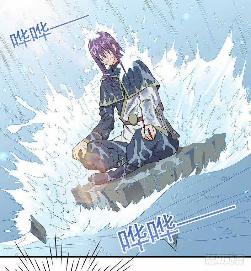 Hỗn Độn Kiếm Thần - Chapter 77 - Trang 22