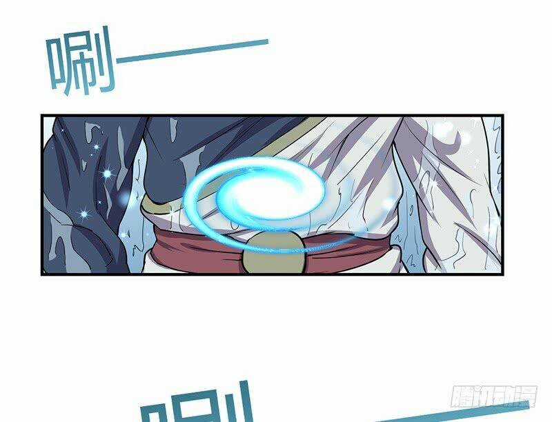 Hỗn Độn Kiếm Thần - Chapter 77 - Trang 24