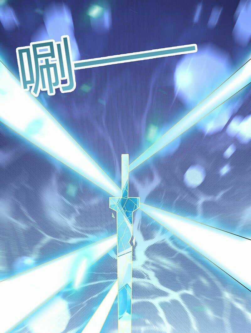 Hỗn Độn Kiếm Thần - Chapter 77 - Trang 27