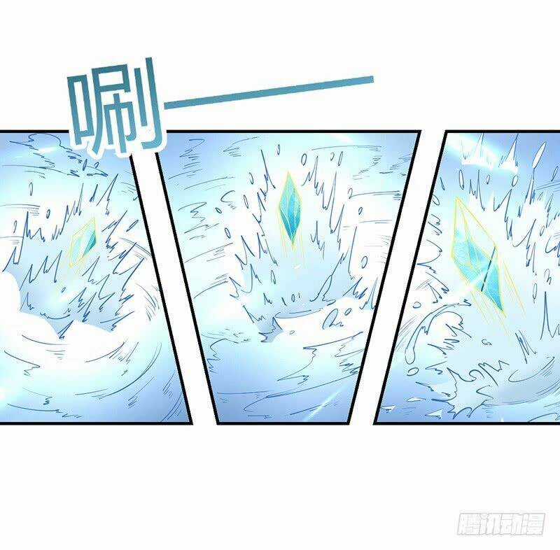 Hỗn Độn Kiếm Thần - Chapter 77 - Trang 31