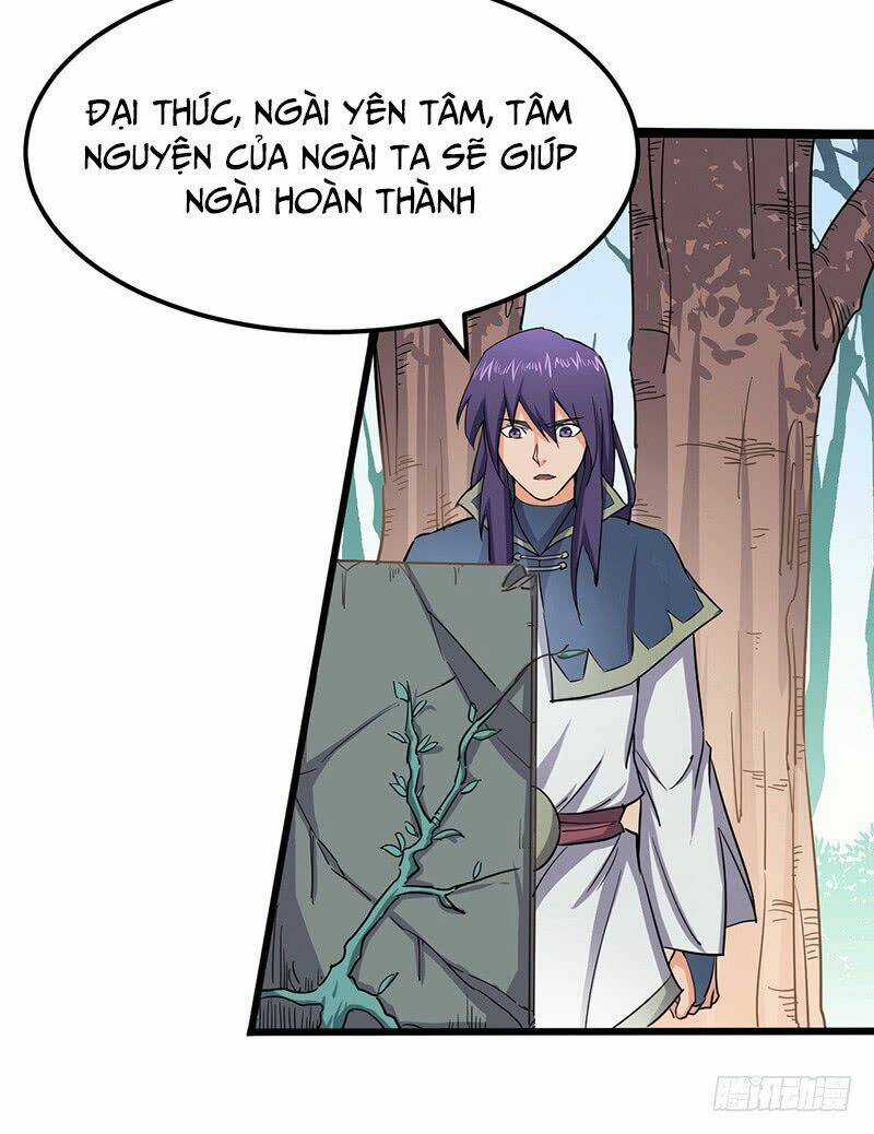 Hỗn Độn Kiếm Thần - Chapter 77 - Trang 5