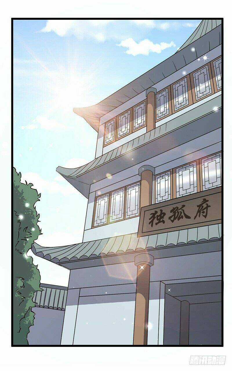 Hỗn Độn Kiếm Thần - Chapter 77 - Trang 45